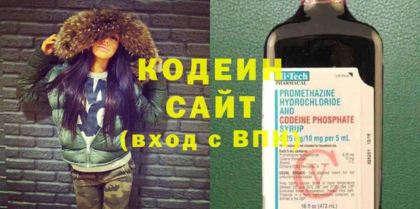 MESCALINE Нея