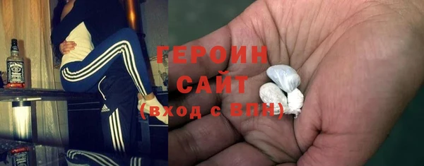 альфа пвп Нефтегорск