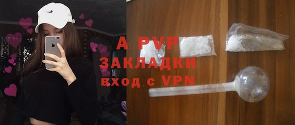 MESCALINE Нея