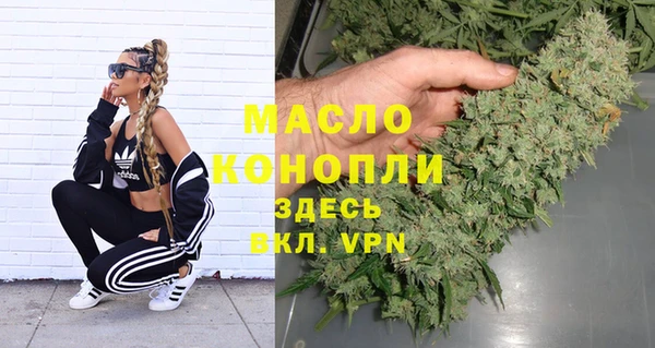 MESCALINE Нея