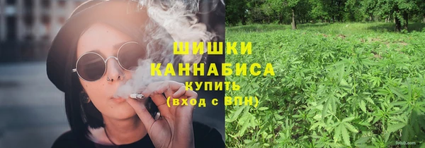 MESCALINE Нея