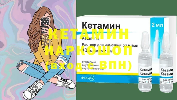 альфа пвп Нефтегорск
