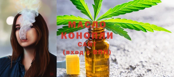 альфа пвп Нефтегорск
