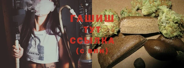 MESCALINE Нея