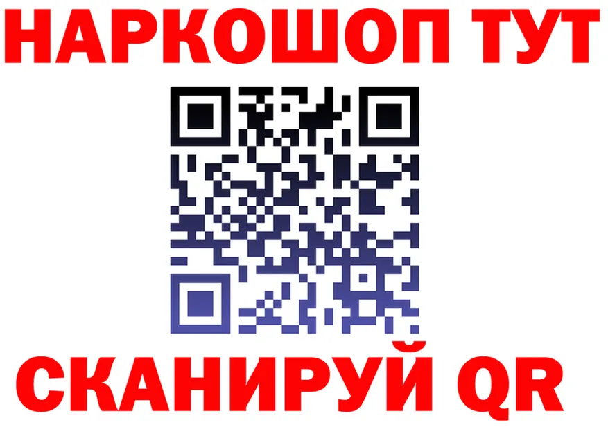 МЯУ-МЯУ VHQ зеркало площадка МЕГА Хотьково